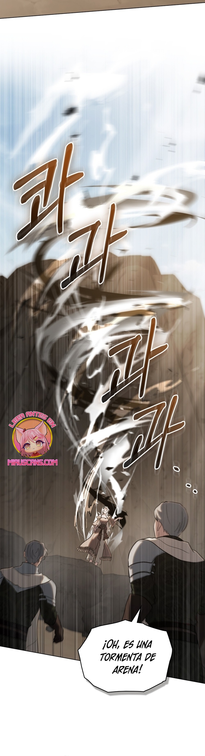Si besas a un dios con los ojos vendados Capítulo 60 page 8