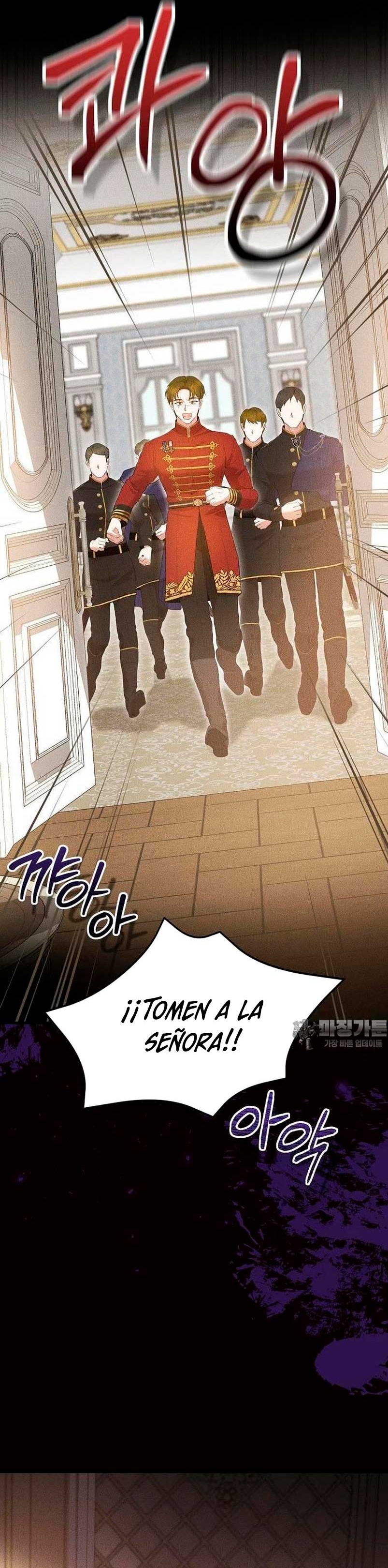 Peony: Vi un futuro con el Gran Duque asesino Capítulo 43 page 11