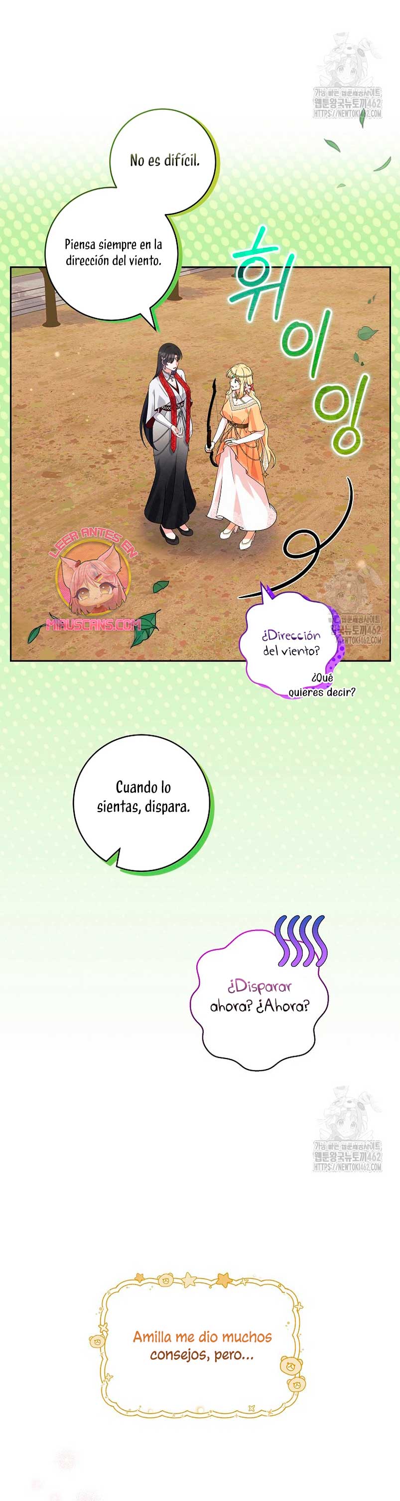 No confíes en la sacerdotisa Capítulo 27 page 6