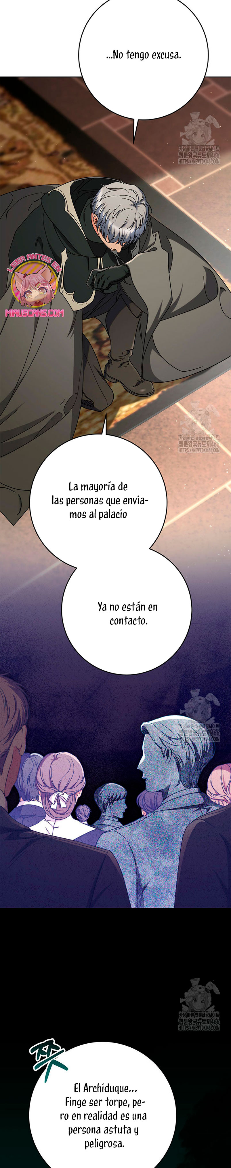 Criaré bien a mi hermana pequeña Capítulo 81 page 11