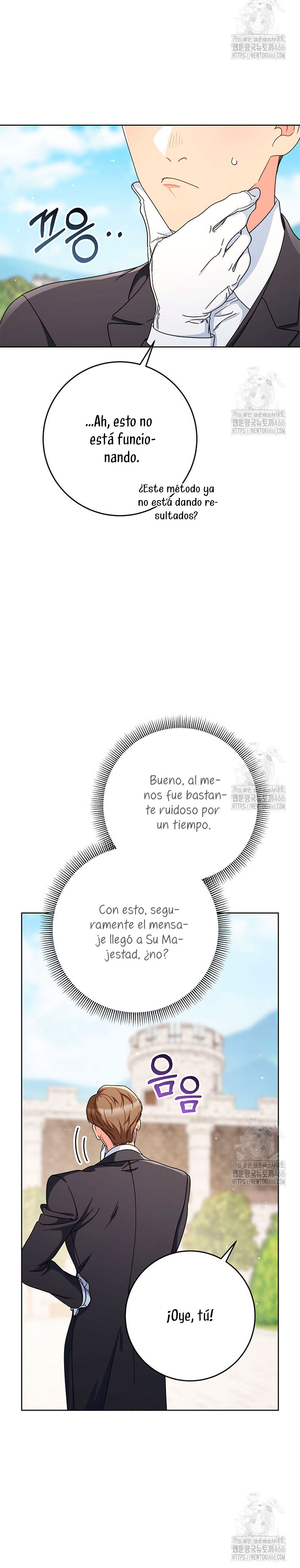 Criaré bien a mi hermana pequeña Capítulo 81 page 5