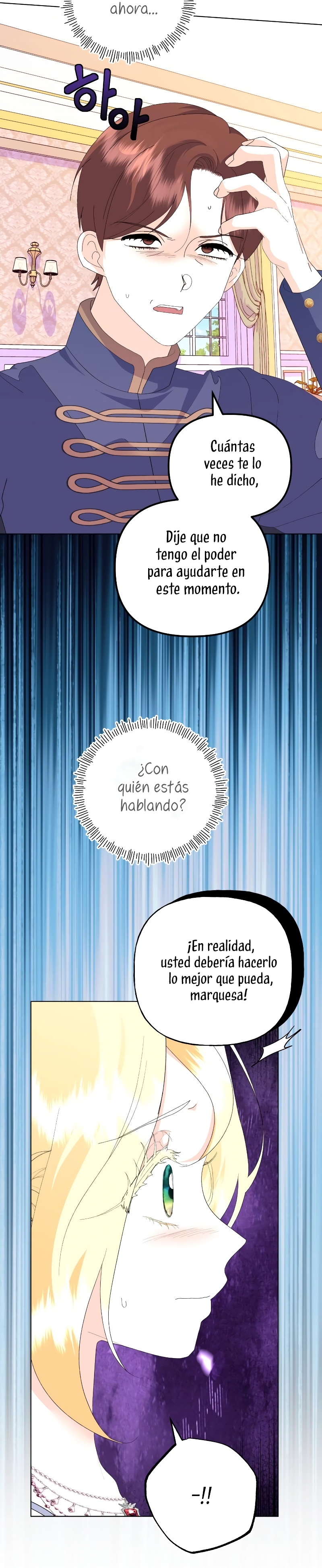 Me casé con el Duque llamado “Bestia” Capítulo 65 page 14