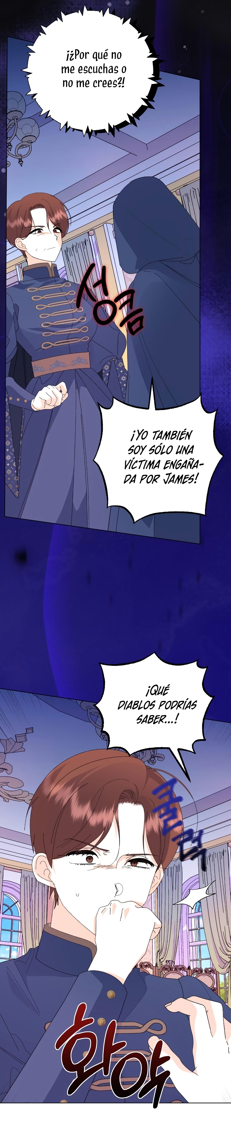 Me casé con el Duque llamado “Bestia” Capítulo 65 page 30