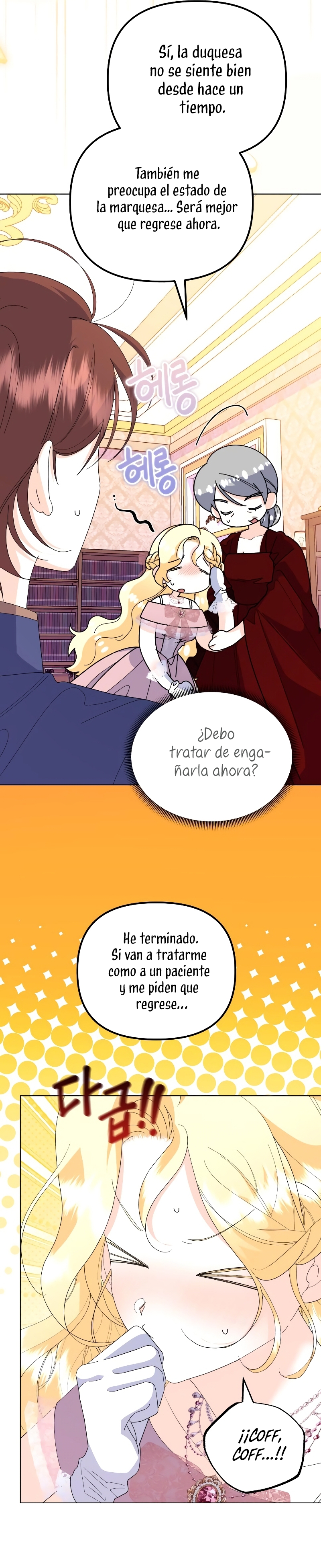 Me casé con el Duque llamado “Bestia” Capítulo 65 page 33