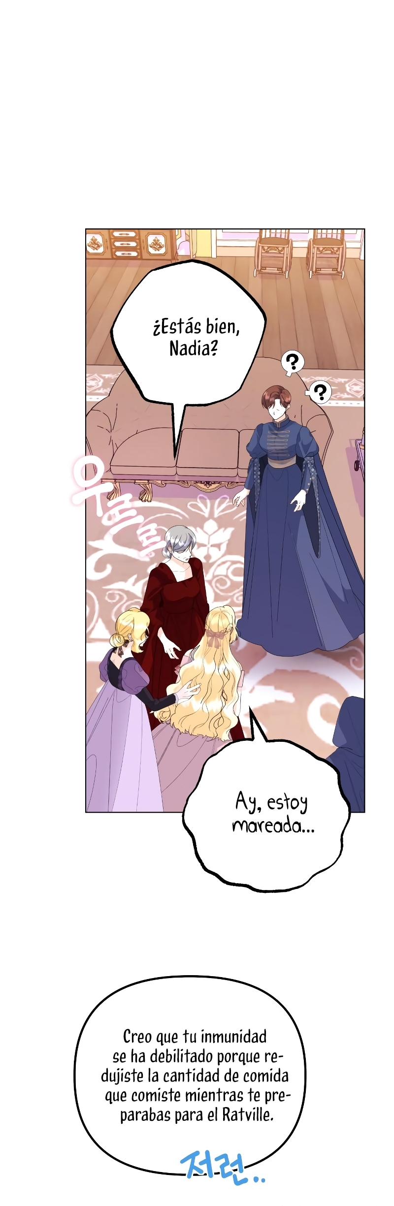 Me casé con el Duque llamado “Bestia” Capítulo 65 page 34