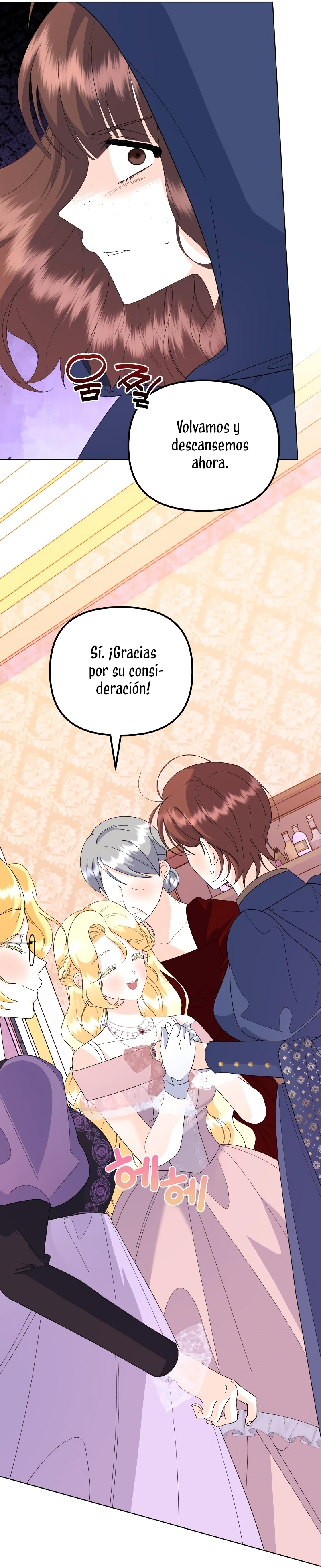 Me casé con el Duque llamado “Bestia” Capítulo 65 page 39
