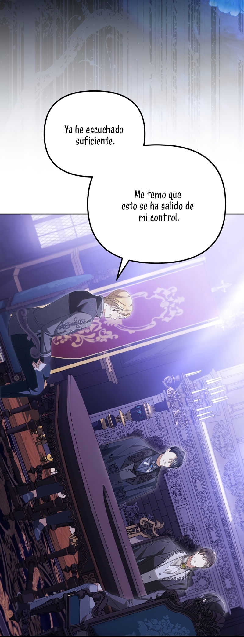 ¿Por qué estás obsesionado con tu esposa falsa?  Capitulo 66 page 5