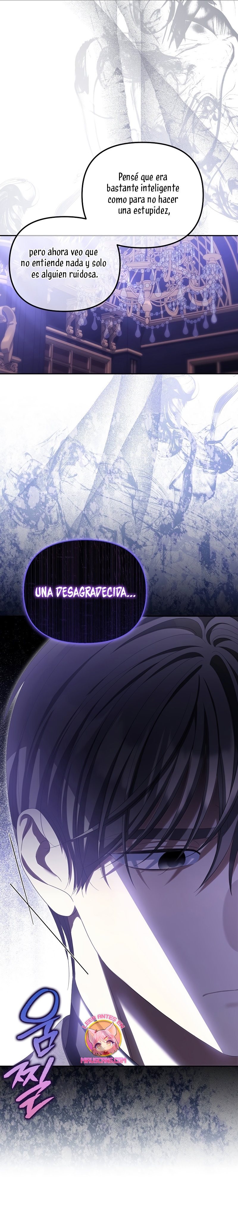 ¿Por qué estás obsesionado con tu esposa falsa?  Capitulo 66 page 6