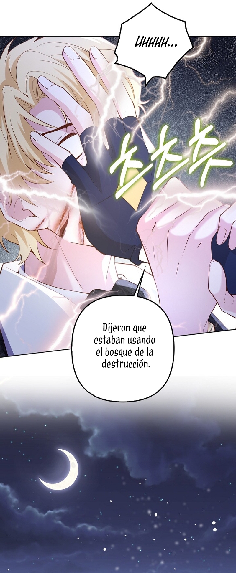 Terminé criando a los hijos de los protagonistas Capítulo 59 page 13