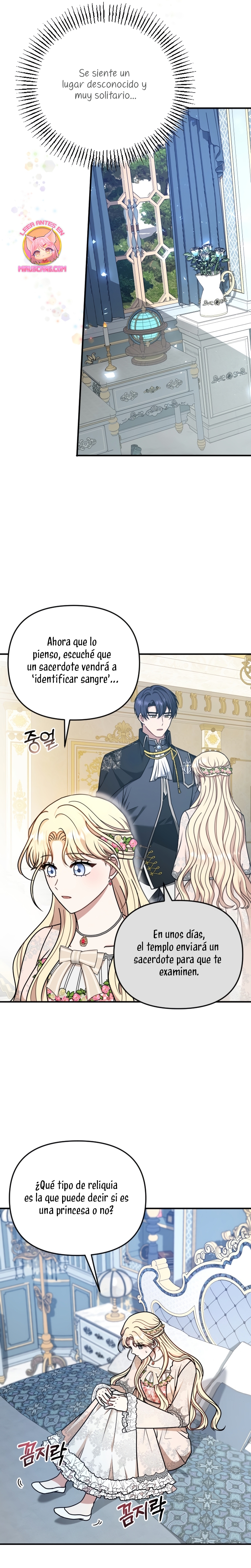 Por la princesa que desaparecerá  Capitulo 9 page 11
