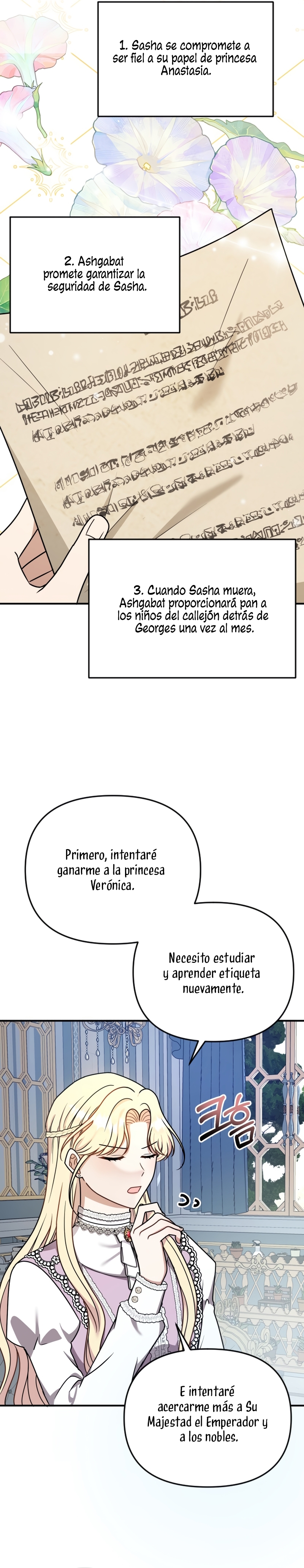 Por la princesa que desaparecerá  Capitulo 9 page 24