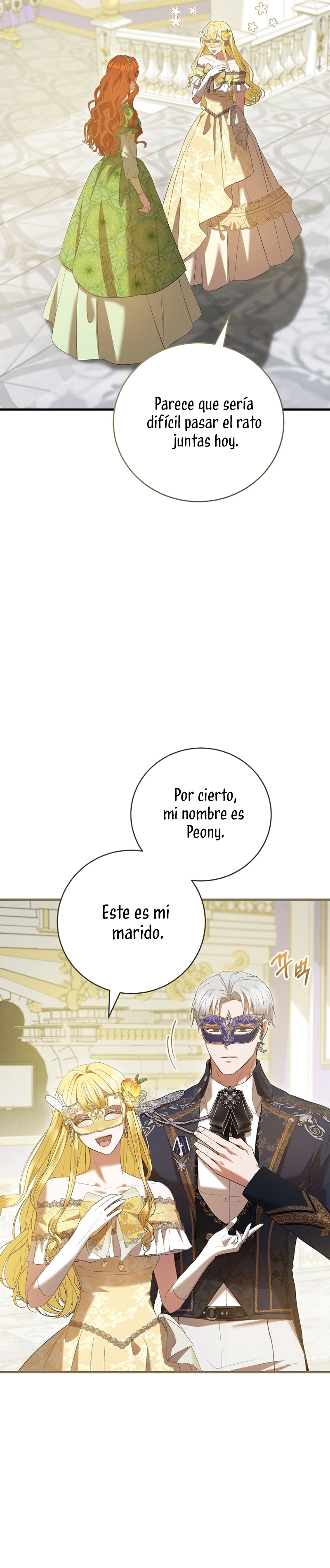 Peony: Vi un futuro con el Gran Duque asesino Capítulo 49 page 13