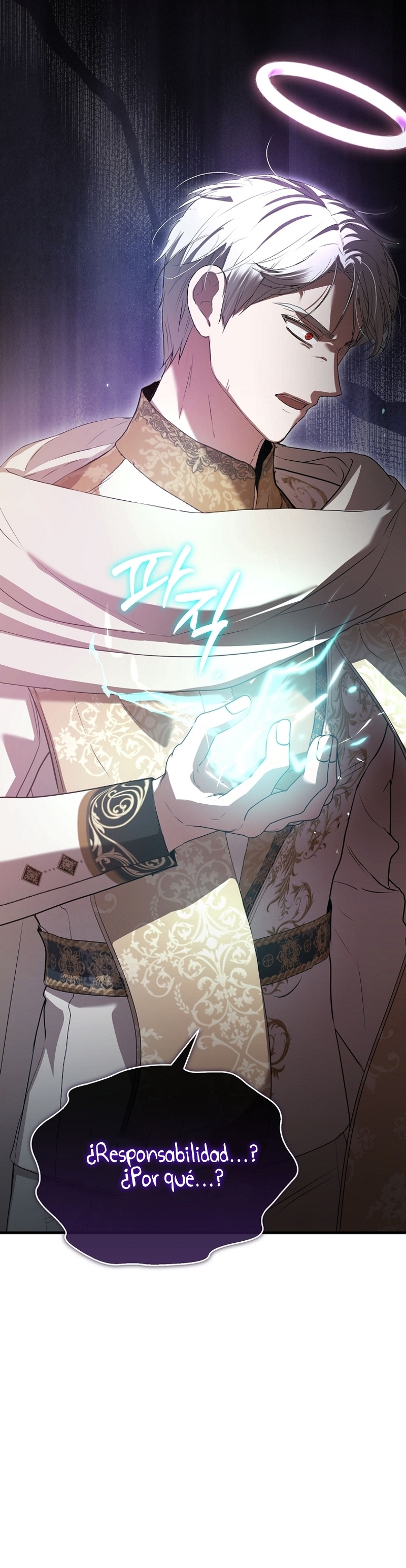 Peony: Vi un futuro con el Gran Duque asesino Capítulo 51 page 13