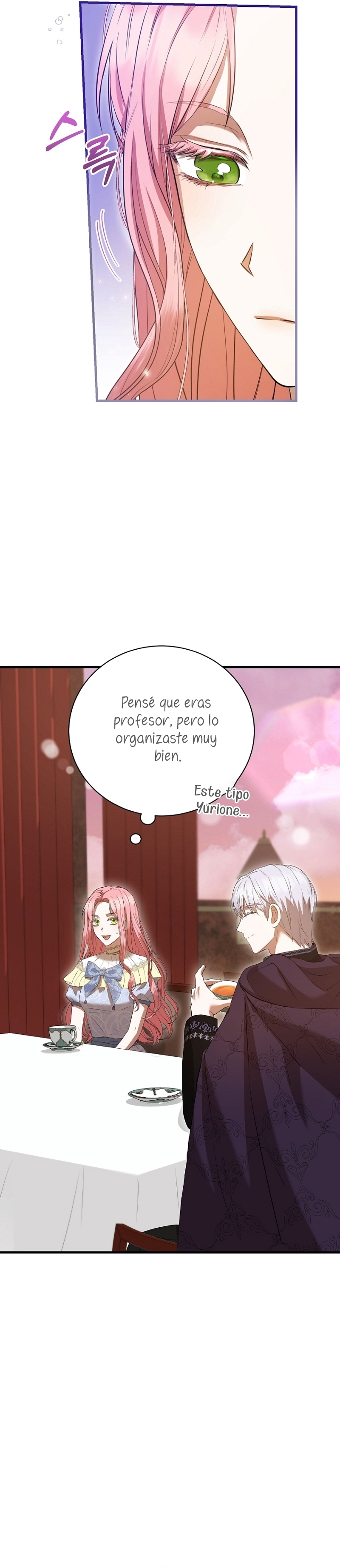 Peony: Vi un futuro con el Gran Duque asesino Capítulo 51 page 26