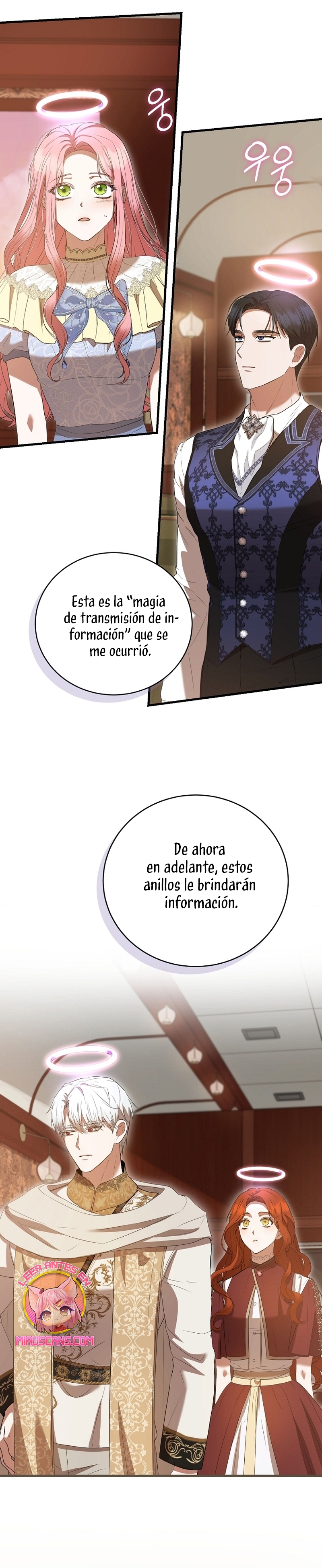 Peony: Vi un futuro con el Gran Duque asesino Capítulo 51 page 6