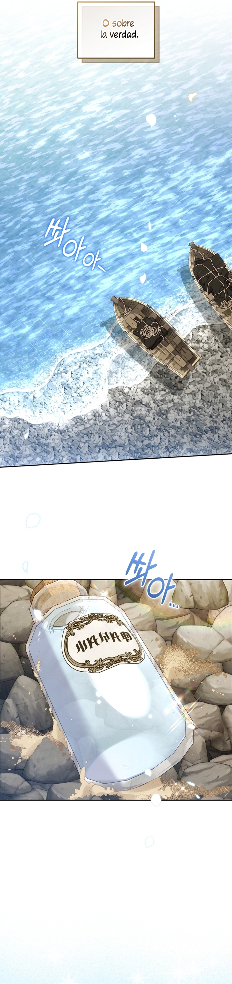 Estoy siendo criada por villanos Capítulo 76 page 38