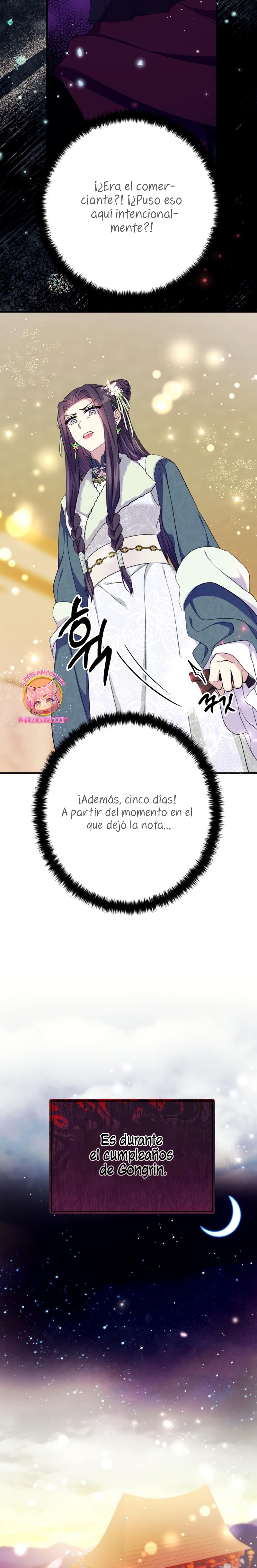 La emperatriz es una estudiante universitaria  Capitulo 131 page 6