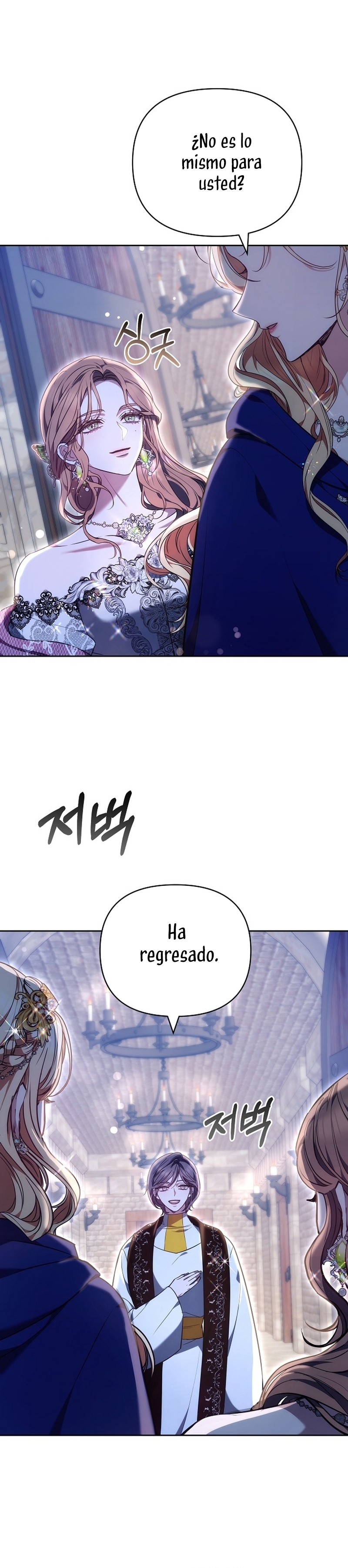 Ayúdame a dormir Capítulo 23 page 26