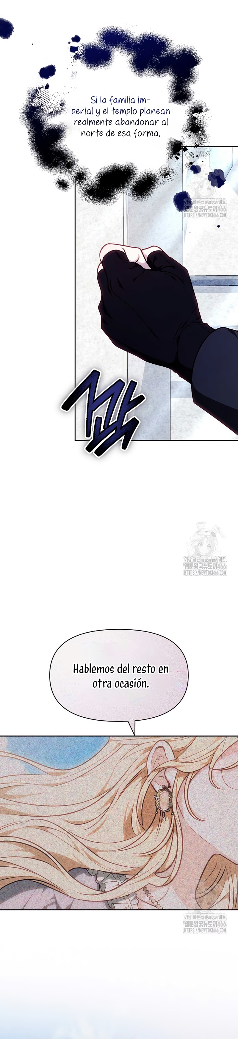 Ayúdame a dormir  Capitulo 7 page 31