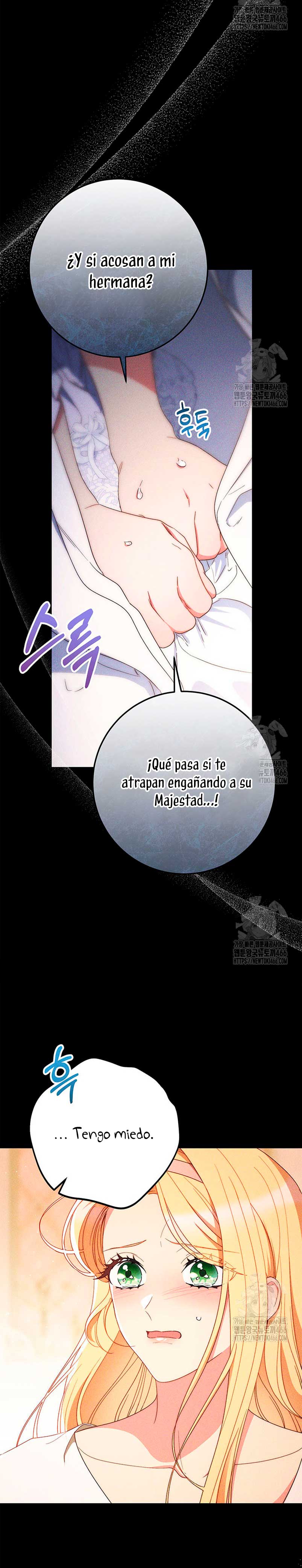 Criaré bien a mi hermana pequeña Capítulo 85 page 21