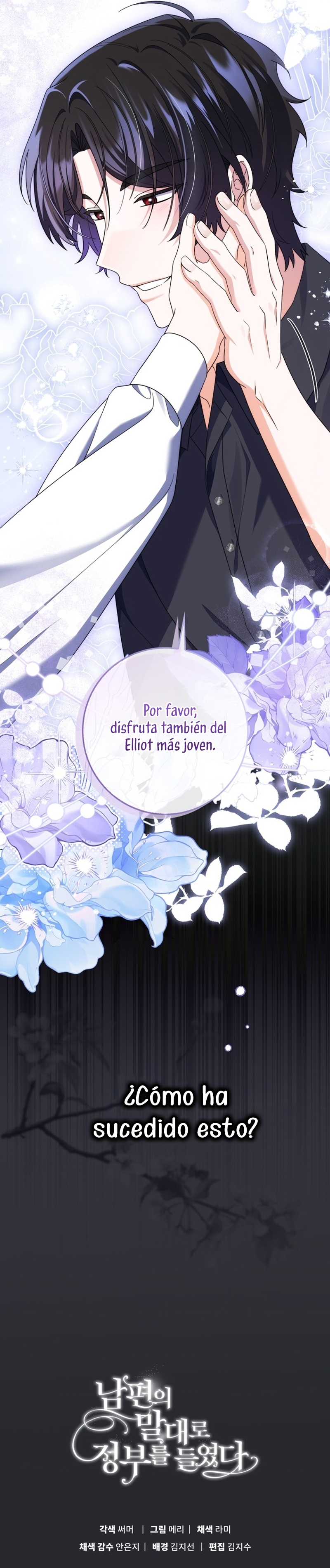 Tomé la palabra de mi esposo y me hice de un amante Capítulo 62 page 50