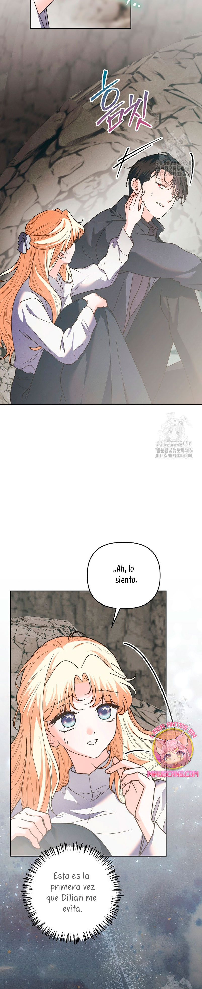 El duque monstruo me confunde con su esposa Capítulo 39 page 24