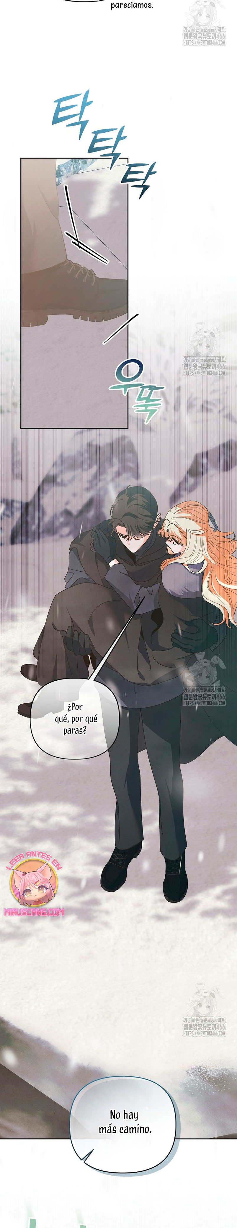 El duque monstruo me confunde con su esposa Capítulo 39 page 7