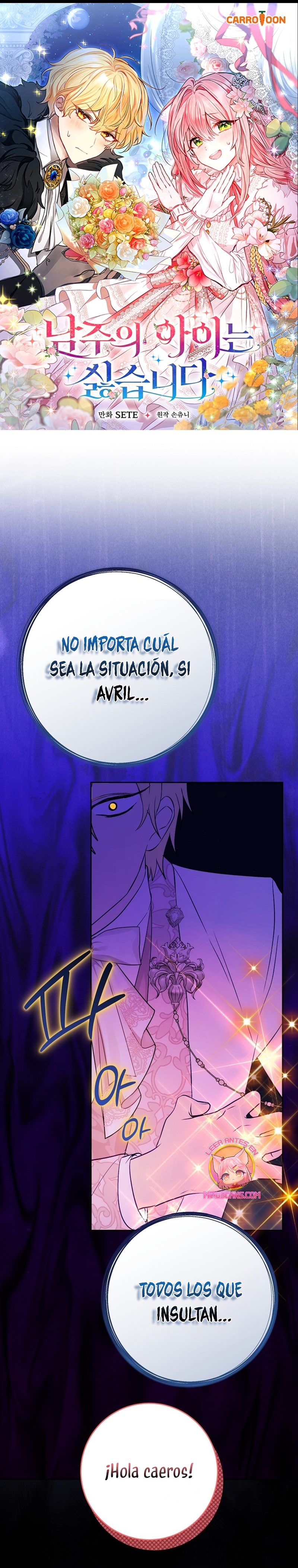 No quiero tener un hijo del protagonista masculino  Capitulo 40 page 1