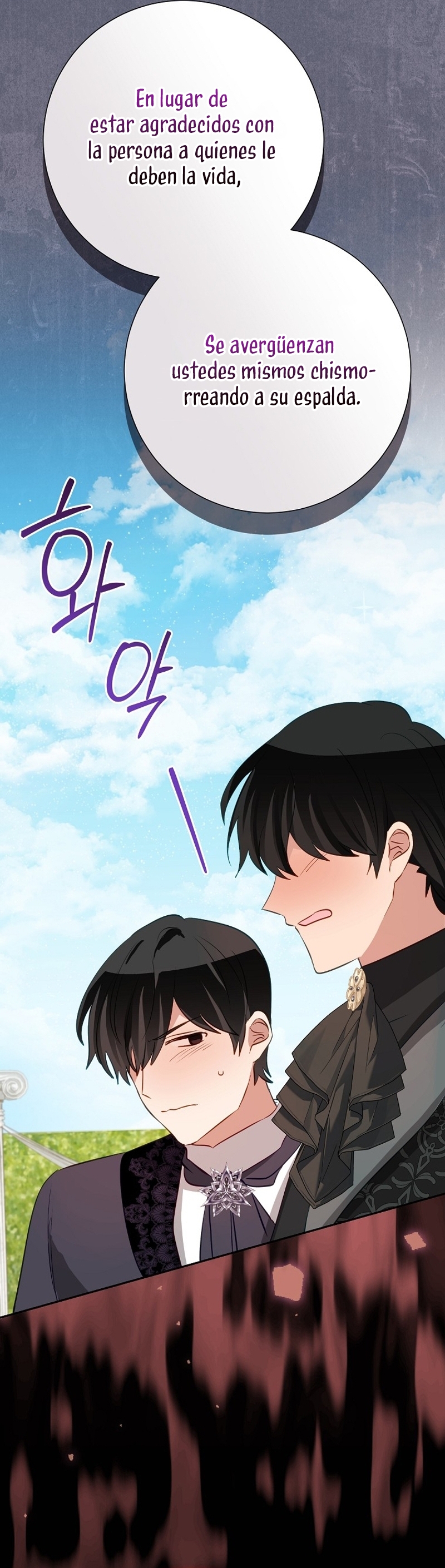 No quiero tener un hijo del protagonista masculino  Capitulo 40 page 5
