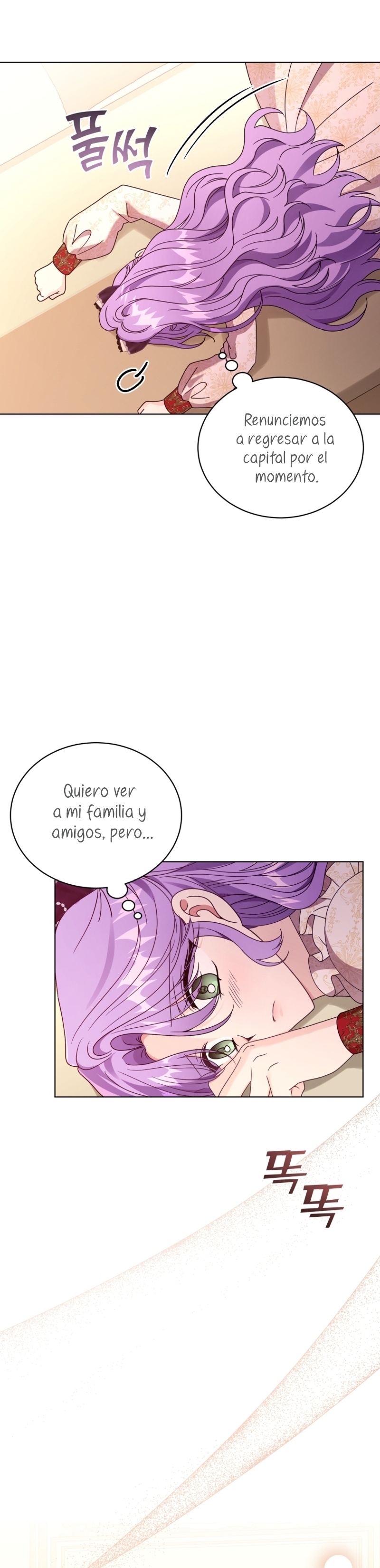 Soy la esposa del segundo protagonista corrompido Capítulo 70 page 13