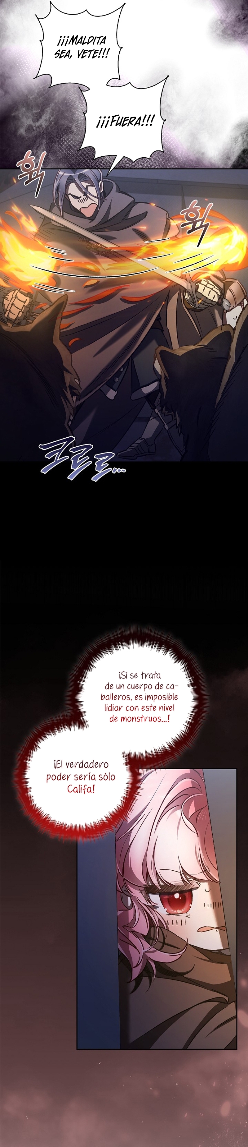 ¿Mi enemigo en mi vida pasada fue mi papá? Capítulo 37 page 15