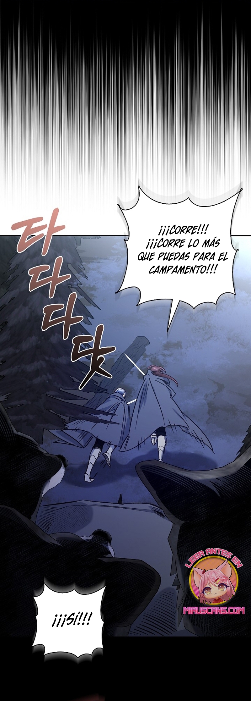 ¿Mi enemigo en mi vida pasada fue mi papá? Capítulo 37 page 7