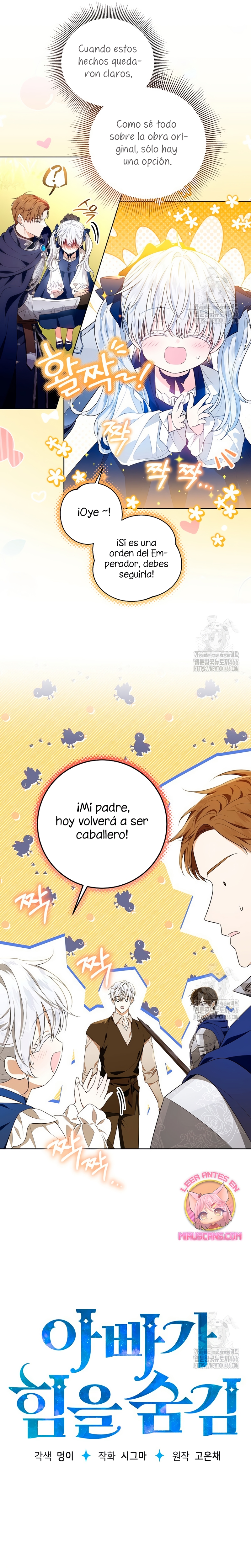 Papá oculta su poder  Capitulo 4 page 12