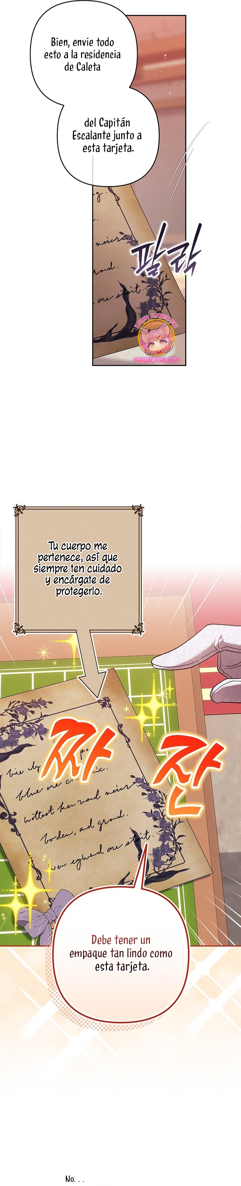 El anillo roto: Este matrimonio no funcionará de todos modos Temporada 2  Capitulo 94 page 29