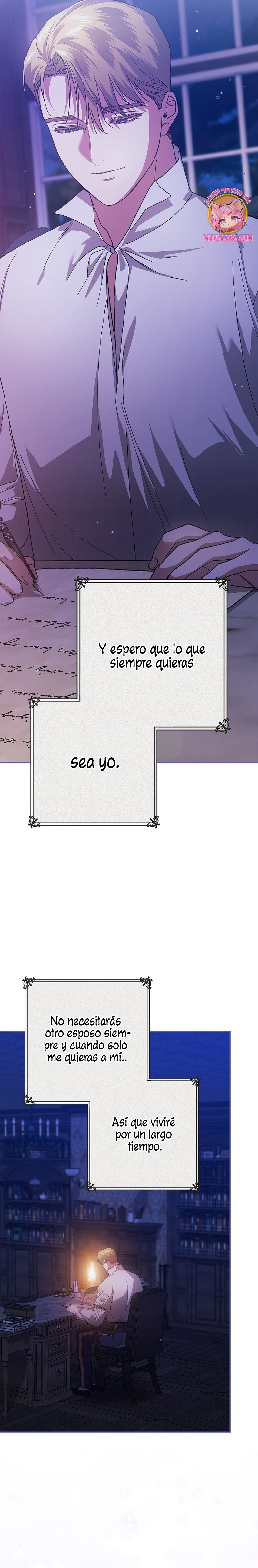 El anillo roto: Este matrimonio no funcionará de todos modos Temporada 2  Capitulo 94 page 4