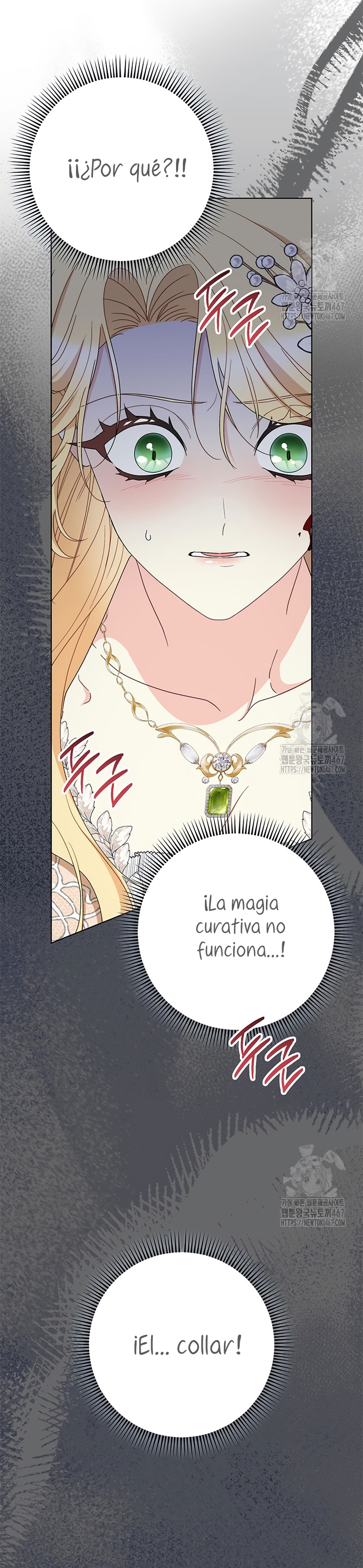 Criaré bien a mi hermana pequeña Capítulo 88 page 10