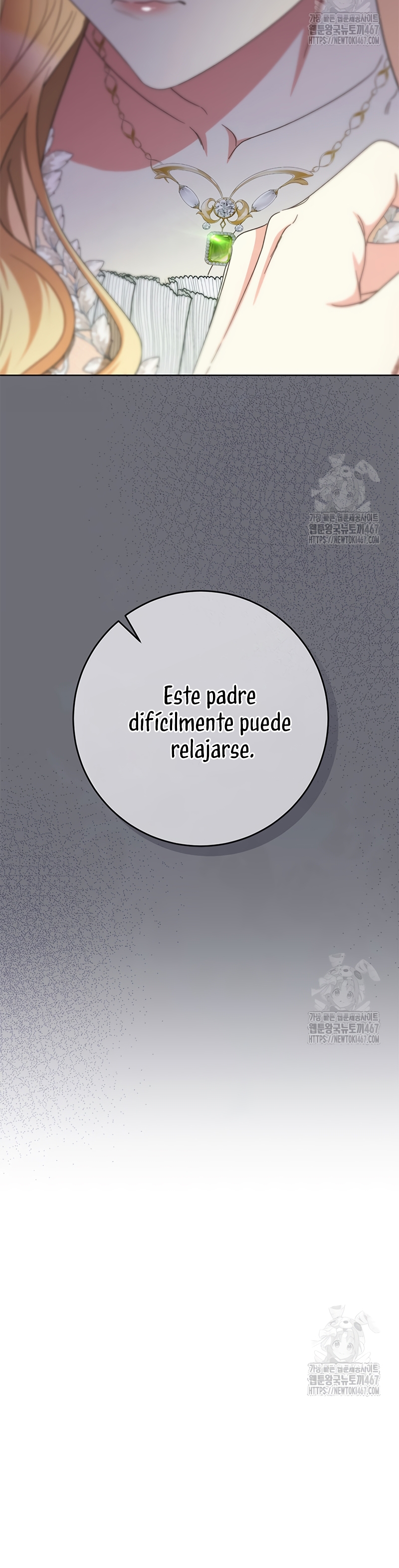 Criaré bien a mi hermana pequeña Capítulo 88 page 16