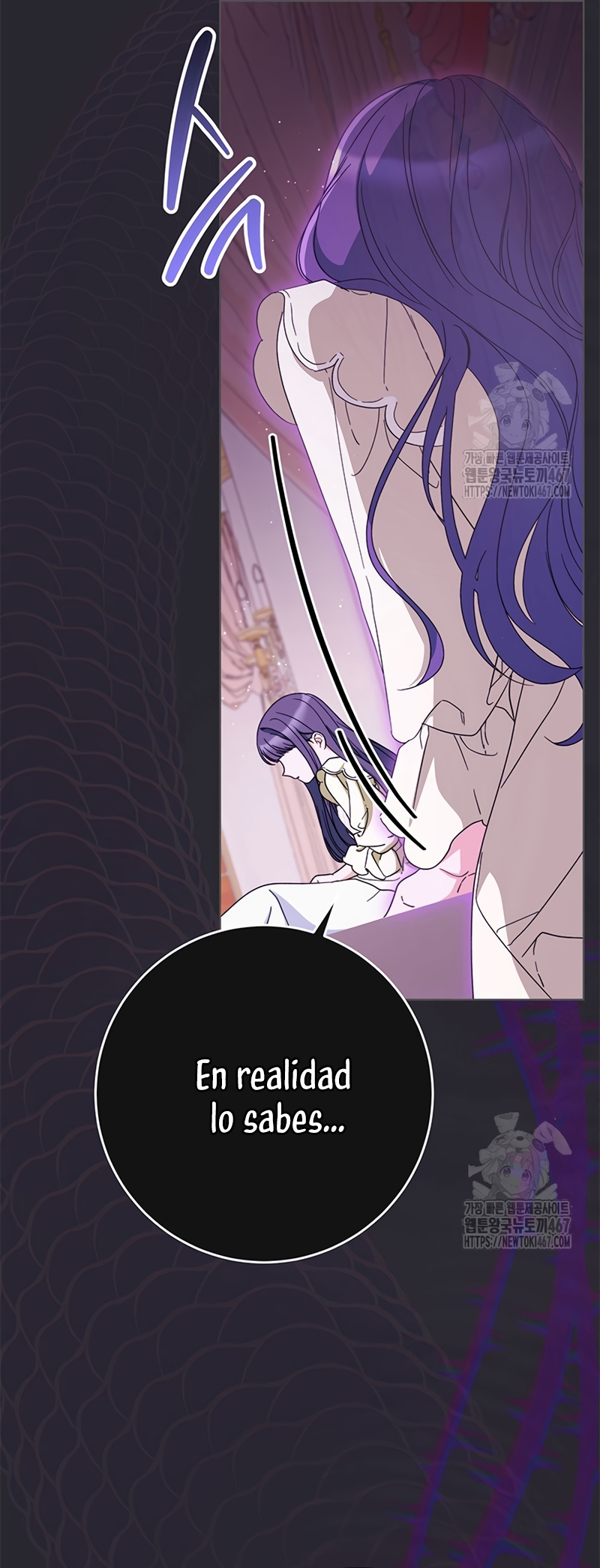Criaré bien a mi hermana pequeña Capítulo 88 page 26