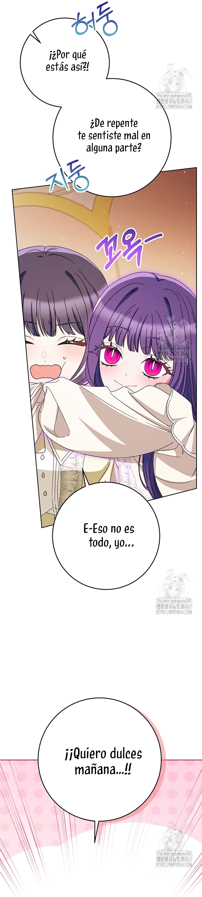 Criaré bien a mi hermana pequeña Capítulo 88 page 30