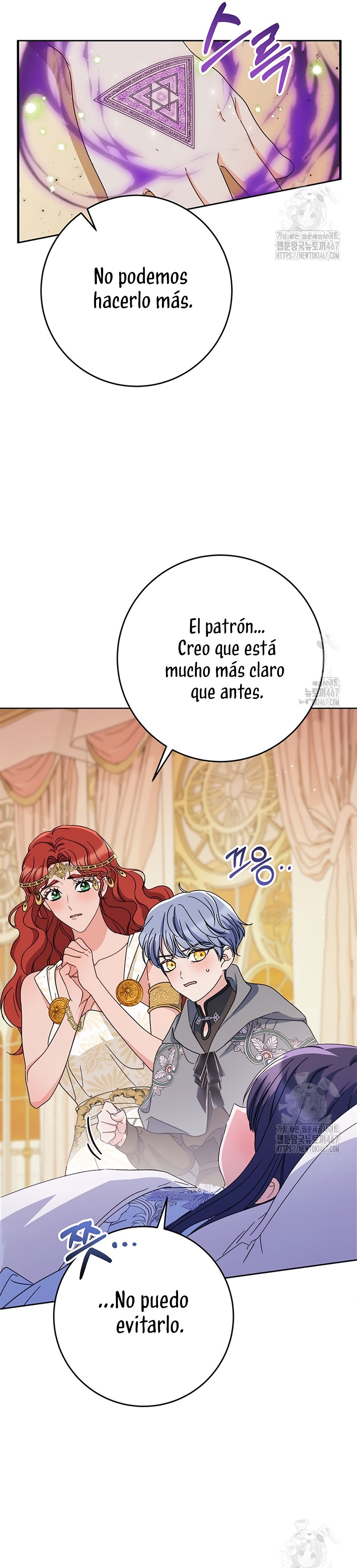 Criaré bien a mi hermana pequeña Capítulo 88 page 35
