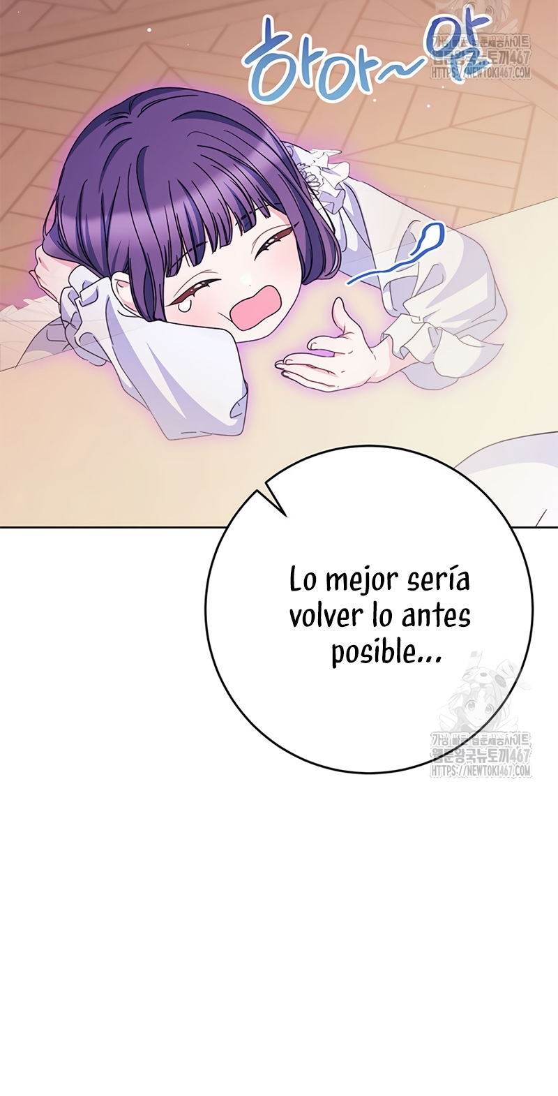 Criaré bien a mi hermana pequeña Capítulo 88 page 37