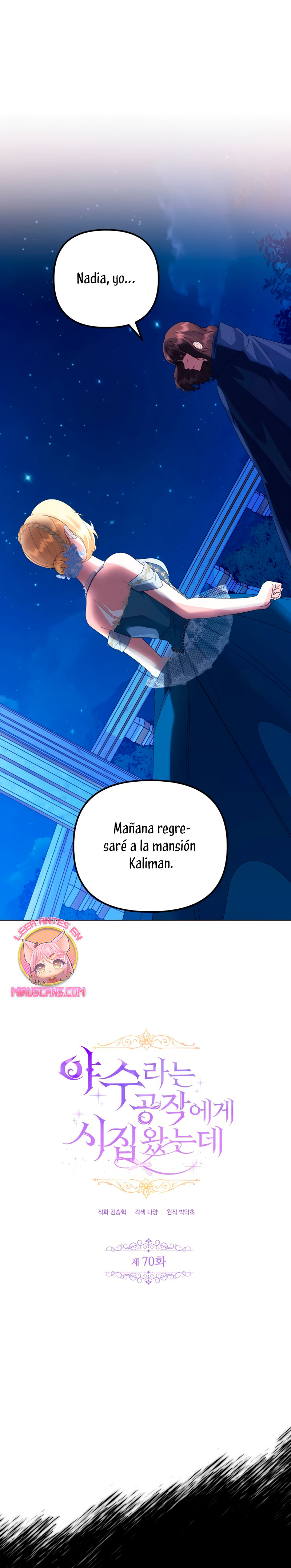 Me casé con el Duque llamado “Bestia” Capítulo 70 page 2