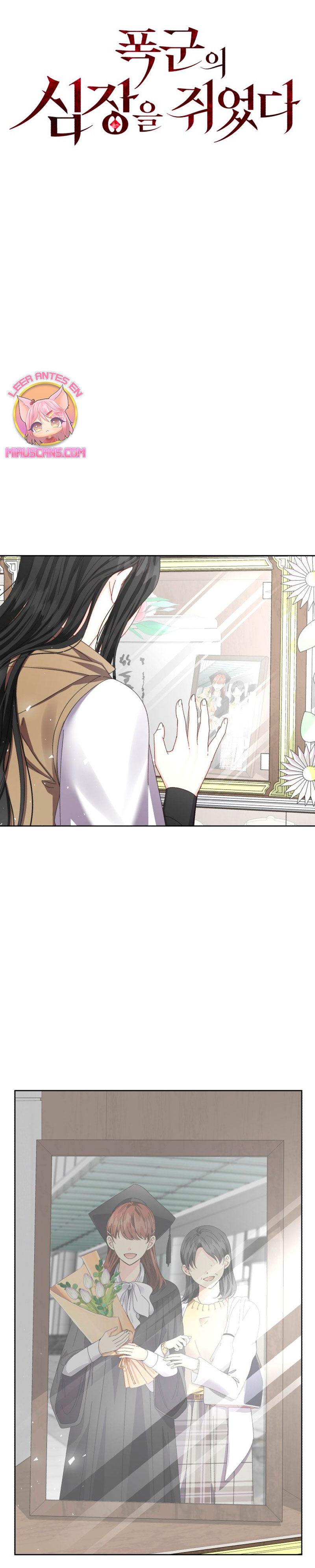 Tengo el corazón de un tirano Capítulo 70 page 5