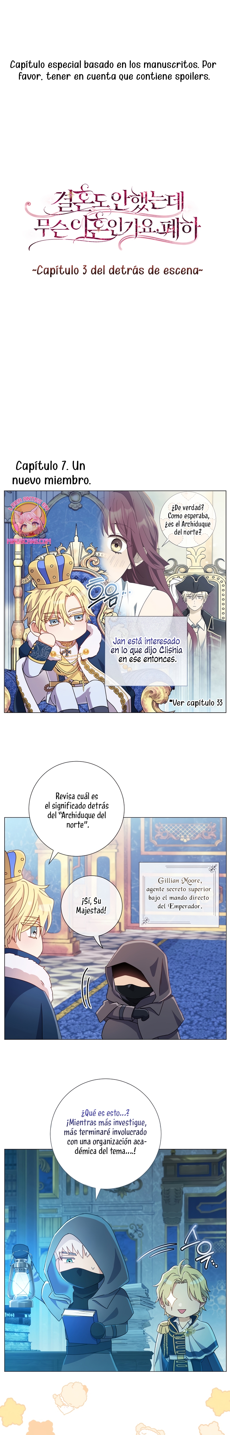 ¿Qué clase de divorcio es éste cuando ni siquiera me he casado, Su Majestad?  Capitulo 41.1 page 0