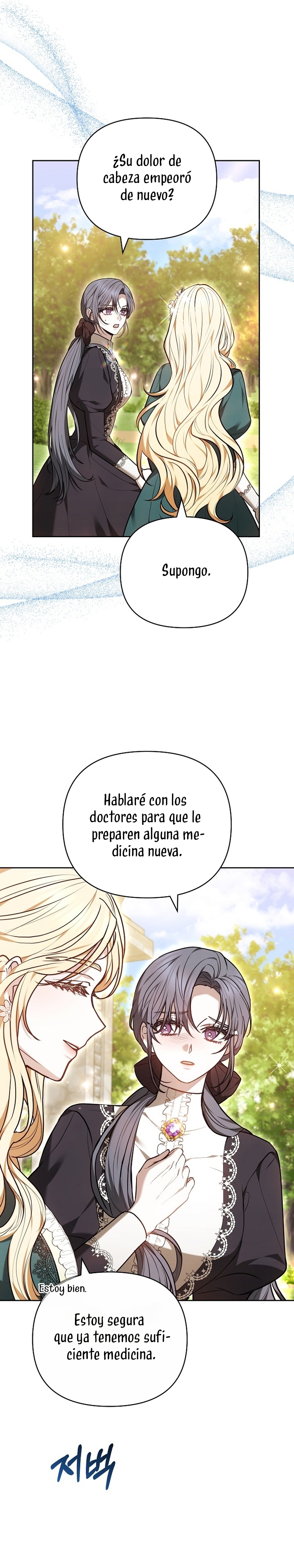 Ayúdame a dormir  Capitulo 28 page 15
