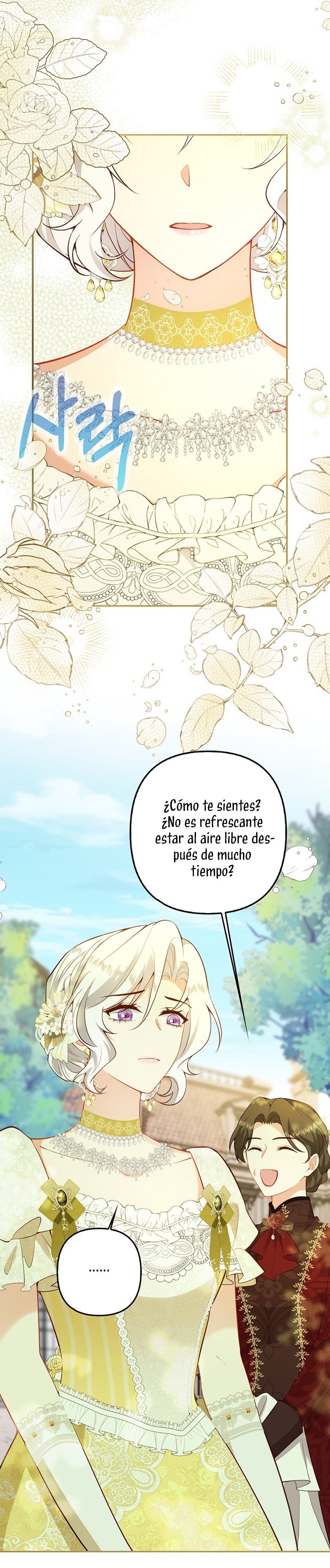 Terminé criando a los hijos de los protagonistas Capítulo 69 page 14