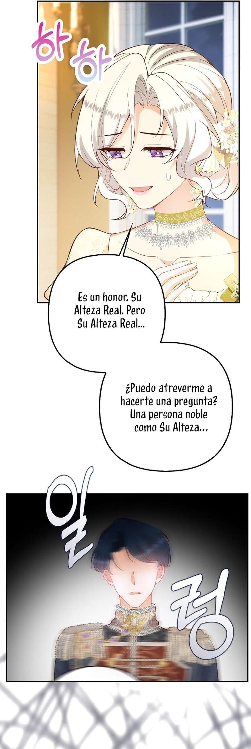 Terminé criando a los hijos de los protagonistas Capítulo 69 page 18