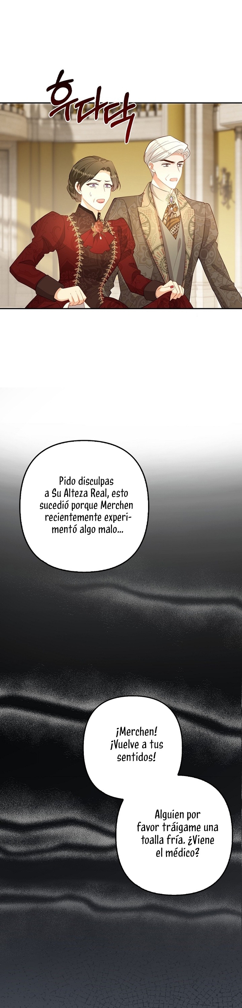 Terminé criando a los hijos de los protagonistas Capítulo 69 page 21