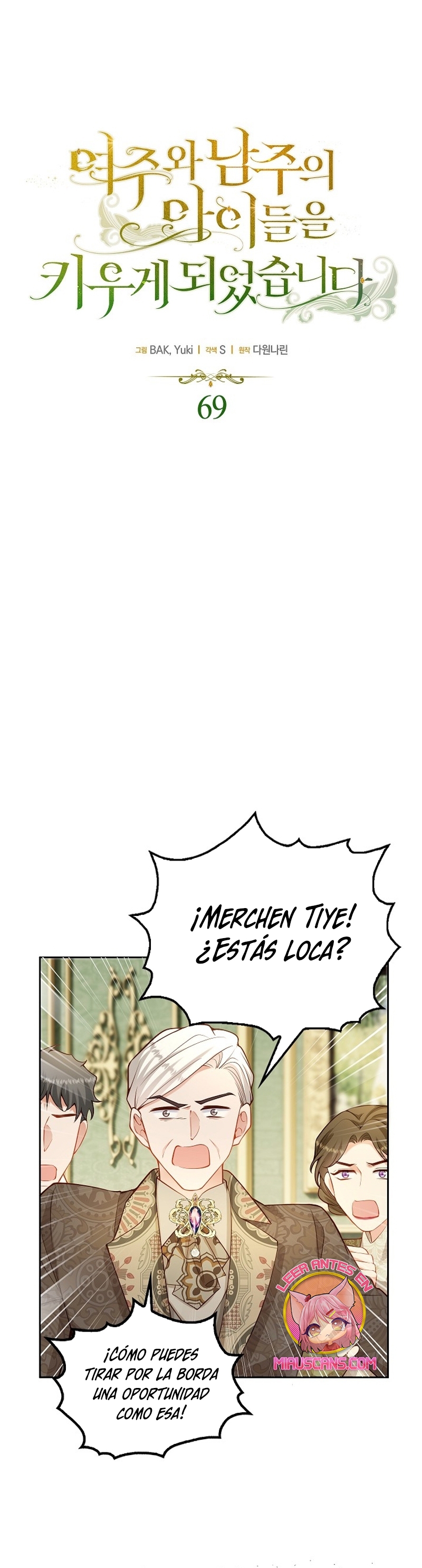 Terminé criando a los hijos de los protagonistas Capítulo 69 page 2