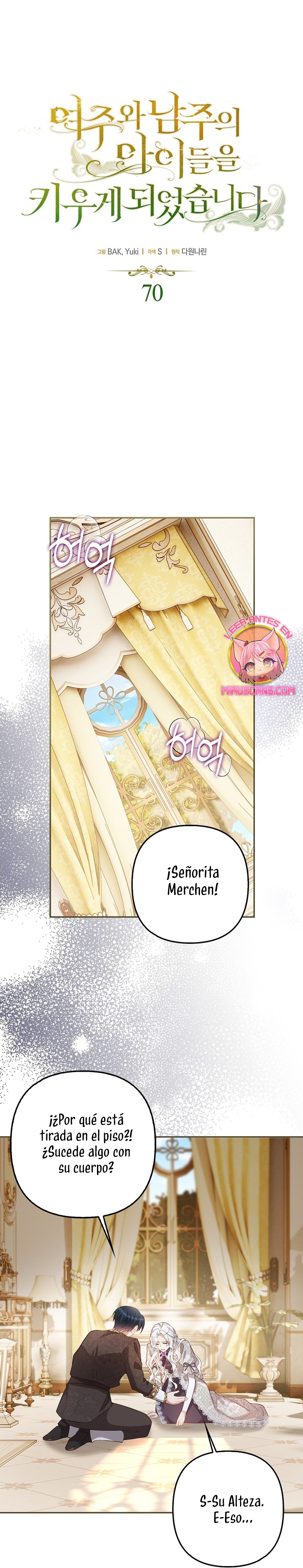 Terminé criando a los hijos de los protagonistas Capítulo 70 page 2